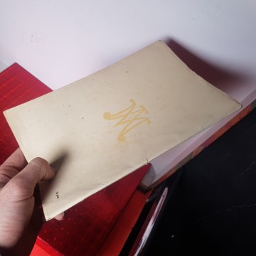 Ciurana jubileo Reconquista 1953 libro historia Siurana Priorat