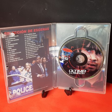 Última llamada DVD