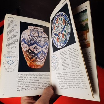 Cómo reconocer el arte islámico