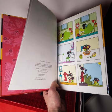 Libro el pequeño peludo el bosque de las sombras Pierre Bailly