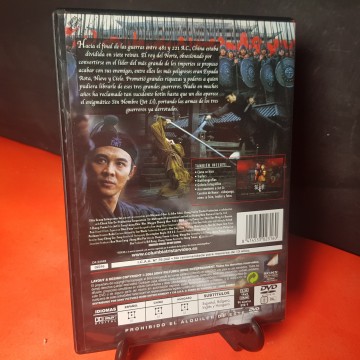 Hero DVD