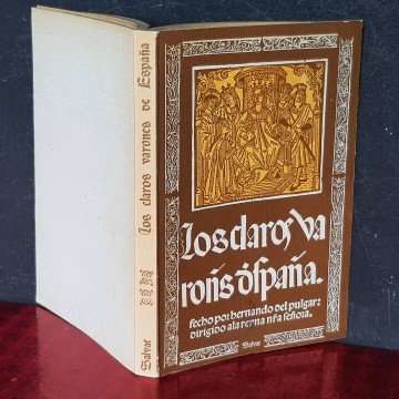 Los claros varones de España Hernando del Pulgar literatura medieval