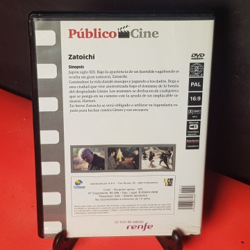 Zatoichi DVD.