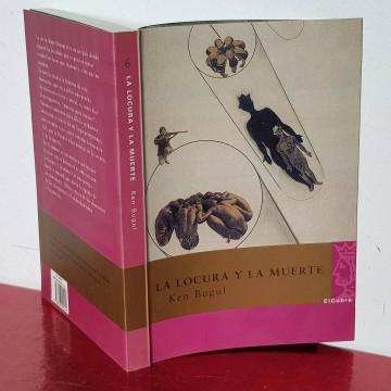 La locura y la muerte Ken bugul literatura africana libro raro difícil