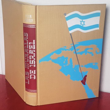 Las murallas de Israel Jean larteguy libro ejército israelí guerra