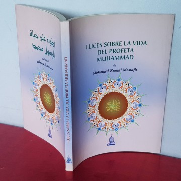 Librería online luces sobre la vida del Profeta Muhammad libro Mahoma