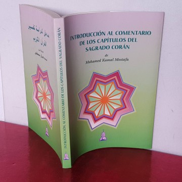 Introducción al comentario de los capítulos del Sagrado Coran Mohamed