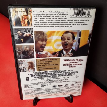 Lost in translation DVD