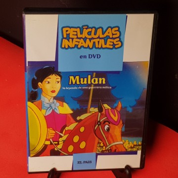 Mulan DVD