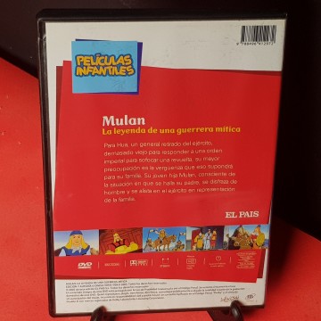Mulan DVD