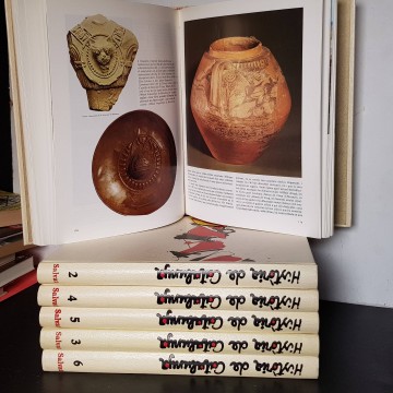 Historia de catalunya salvat enciclopedia 6 volums completa llibreria