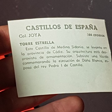 CASTILLO DE TORRE ESTRELLA, CÁDIZ.