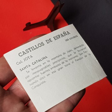 Castillo de Santa Catalina, Jaén