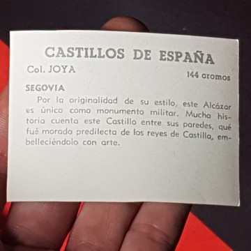 Cromo Alcázar de Segovia.