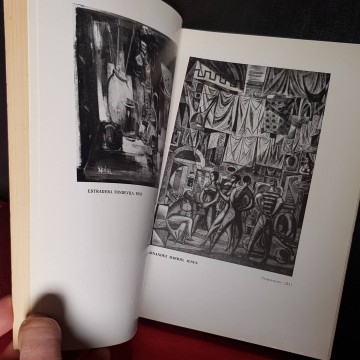 EXPOSICIÓN NACIONAL DE BELLAS ARTES.