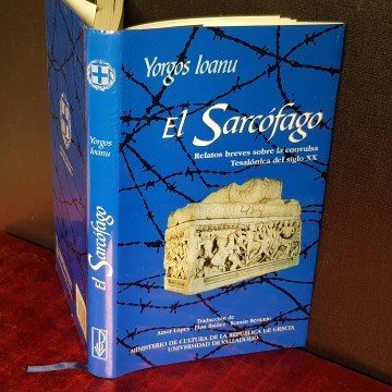 EL SARCÓFAGO, YORGOS IOANU.