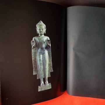 Libro Khmer escultura de la antigua camboya, siglos VI y XIII colección feuerle comprar online