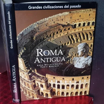 ROMA ANTIGUA, ANNA MARIA LIBERATI.