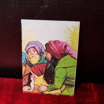CROMO LOS CUENTOS DE LA ABUELITA, 30.