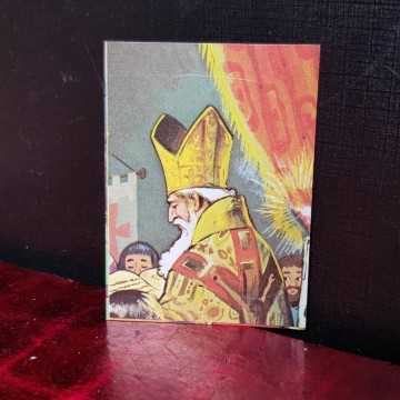 CROMO LOS CUENTOS DE LA ABUELITA, 199.