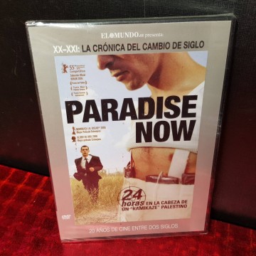 PARADISE NOW, DVD.