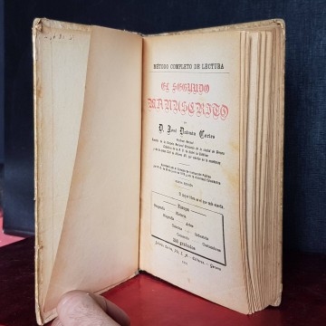 EL SEGUNDO MANUSCRITO.