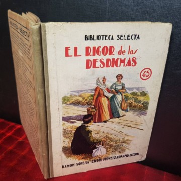 EL RIGOR DE LAS DESDICHAS, F. CABAÑAS VENTURA.