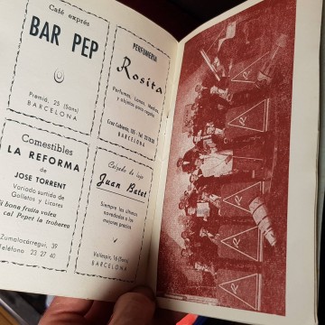 CALLE PREMIÁ, FIESTA MAYOR DE SANS 1952
