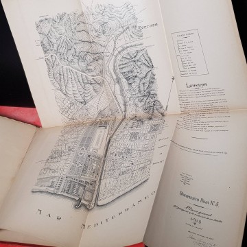 SEGUNDA EXPOSICIÓN UNIVERSAL DE BARCELONA, ANTEPROYECTO... (FIRMADO).