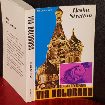 VIA DOLOROSA, HESBA STRETTON.