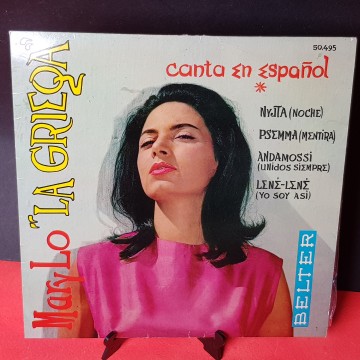 Disco vinilo single Mary Lo y canta en español