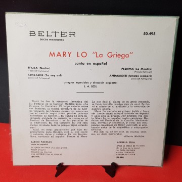 Disco vinilo single Mary Lo y canta en español
