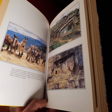 Por el camino del inca, Karin Muller.