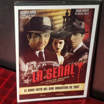 La señal dvd nuevo.