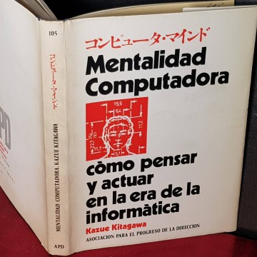 Mentalidad computadora, Kazue Kitagawa.