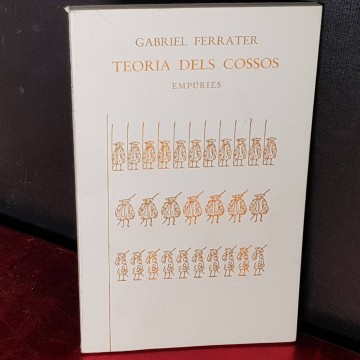 Teoria dels cossos, Gabriel Ferrater.