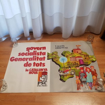 Lote 30 carteles del PSC, transición española.
