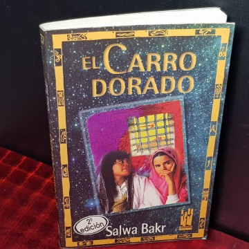 El carro dorado, Salwa Bakr.