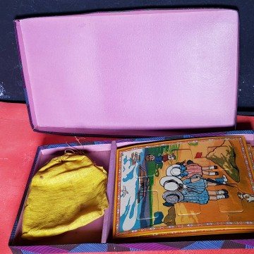 Lotería multiplicadora juego antiguo didáctico matemáticas antigüedad