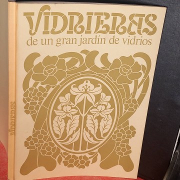 Vidrieras de un gran jardín de vidrios, Manuel García-Martín.