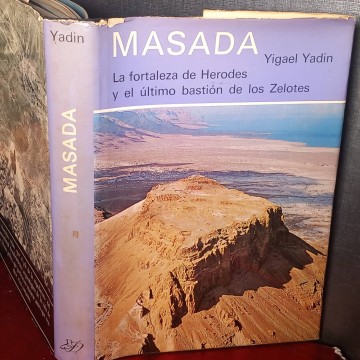 Masada, Yigael Yadin.