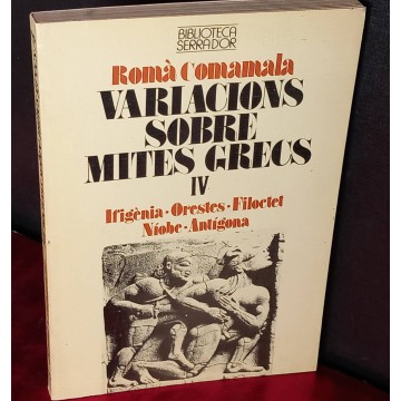 Variacions sobre mites grecs IV, Romà Comamala.