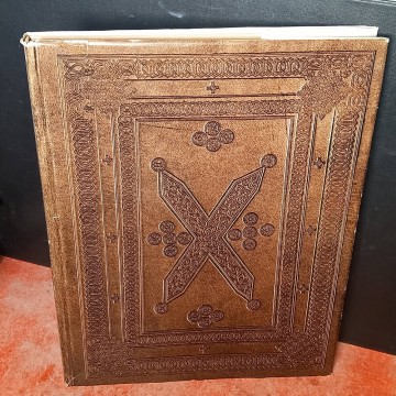 Missal de Santa Eulàlia, còdex de la catedral de Barcelona.