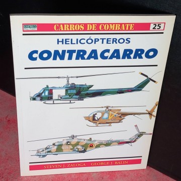 Helicopteros contracarro, Carros de combate 25.