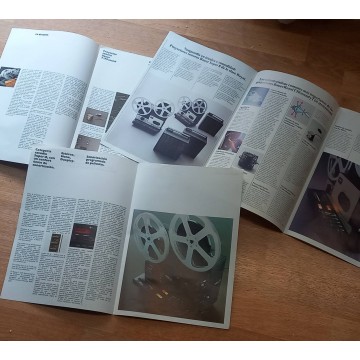 Lote 3 folletos Proyector de películas 8mm Bauer.