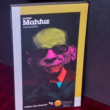 Akhenatón, Naguib Mahfuz.