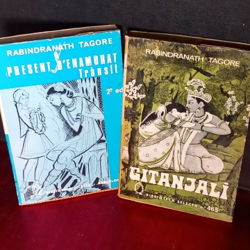 GITANJALI I PRESENT D'ENAMORAT-TRÀNSIT, RABINDRANATH TAGORE.