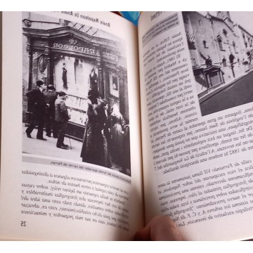 DECIDIDES, SET DONES CONTRA CORRENT, ELISENDA ALBERTÍ.