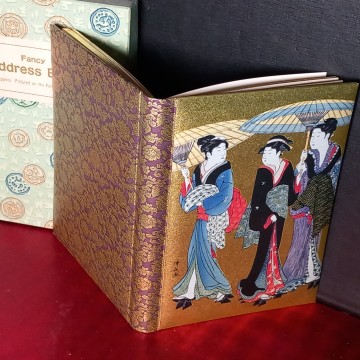 LISTÍN DE DIRECCIONES Y TELÉFONOS (GRATIS).