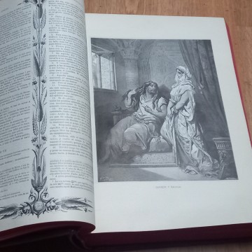 LA SAGRADA BIBLIA, TRADUCIDA DE LA VILGATA LATINA POR D.FÉLIX TORRES AMAT.